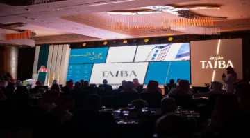 طيبة تكشف عن هويتها الجديدة لترسيخ ريادتها بثقافة الترحاب السعودية الأصيلة